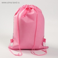 Мешок для обуви &laquo;1 сентября: Tropical dream&raquo; 30 х 40 см