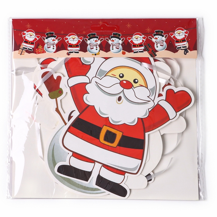 Гирлянда &laquo;С новым годом&raquo;, длина 3 м