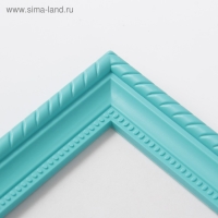 Фоторамка пластик L-1 21х30 см бирюзовый (пластиковый экран)