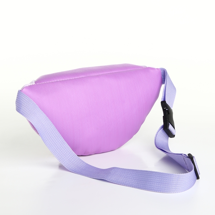 Сумка поясная детская на молнии, цвет сиреневый Сумка поясная детская на молнии, цвет сиреневый