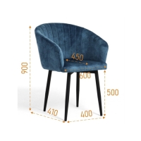 Стул "Верона 140", Океан