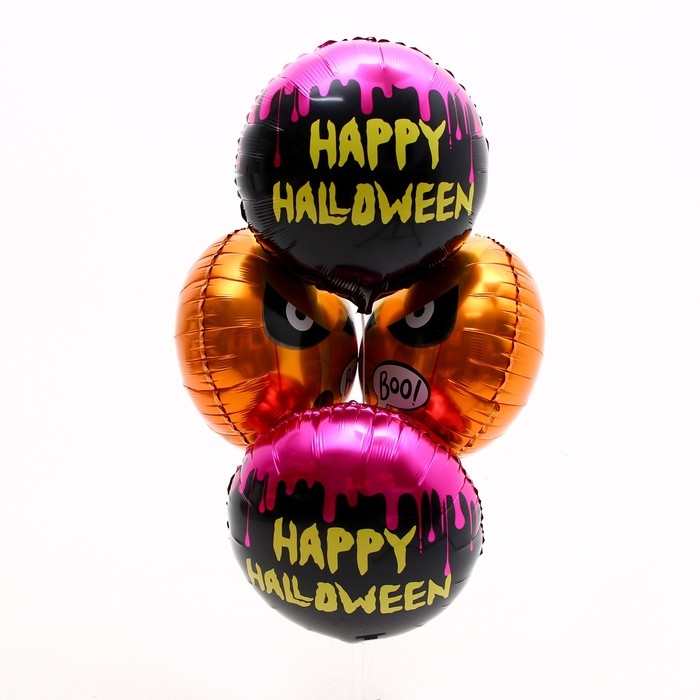 Набор воздушных шаров &laquo;Хэллоуин&raquo;, фольга, 4 шт.