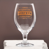 Бокал для пива &laquo;Принцип настоящего мужчины&raquo;, 400 мл.