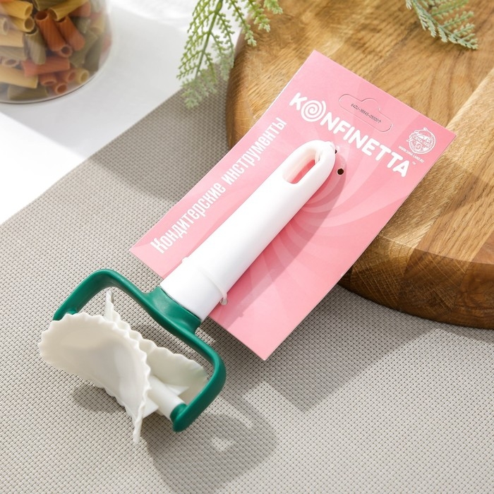 Валик для нарезки из теста KONFINETTA, 16,5&times;8&times;4 см, цвет белый