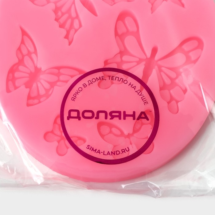 Молд Доляна «Шесть бабочек», силикон, 8,4×7,5 см, цвет МИКС Молд Доляна «Шесть бабочек», силикон, 8,4×7,5 см, цвет МИКС