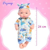 Пупс &laquo;Динозаврики&raquo; в шапочке