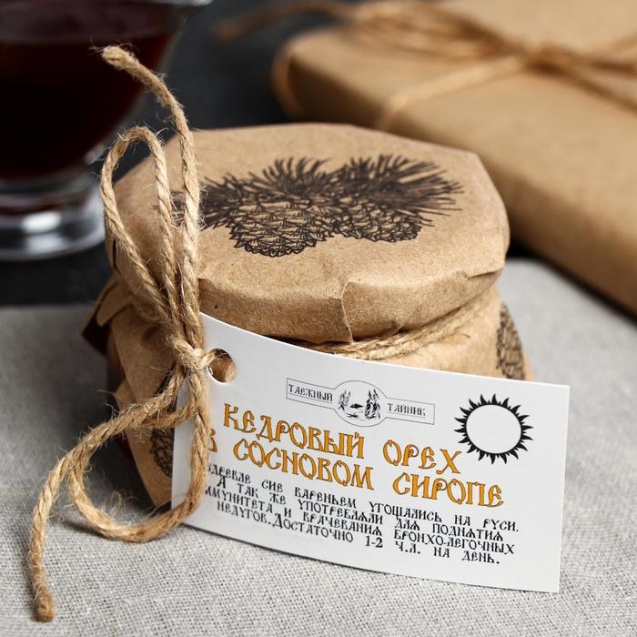 Кедровый орех в сосновом сиропе «Таёжный тайник», 120 г Кедровый орех в сосновом сиропе «Таёжный тайник», 120 г