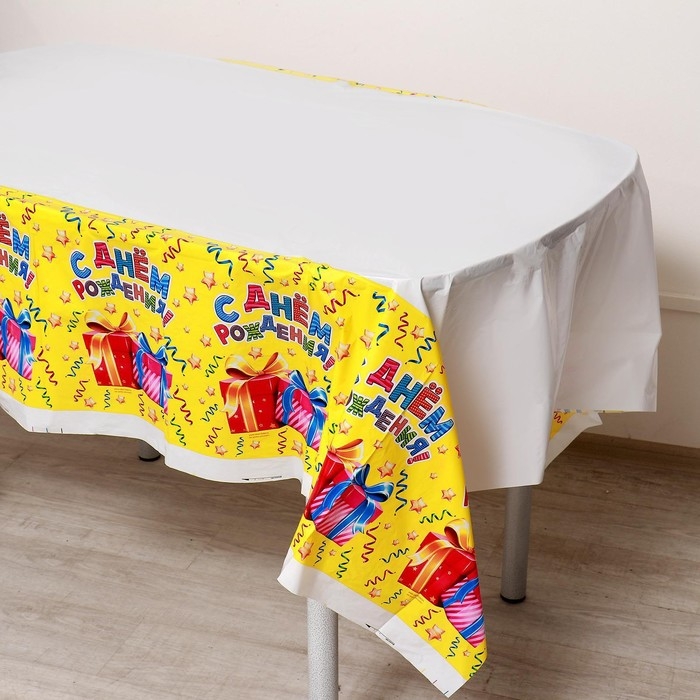 Скатерть одноразовая &laquo;С днём рождения&raquo;, подарки, 180х137 см
