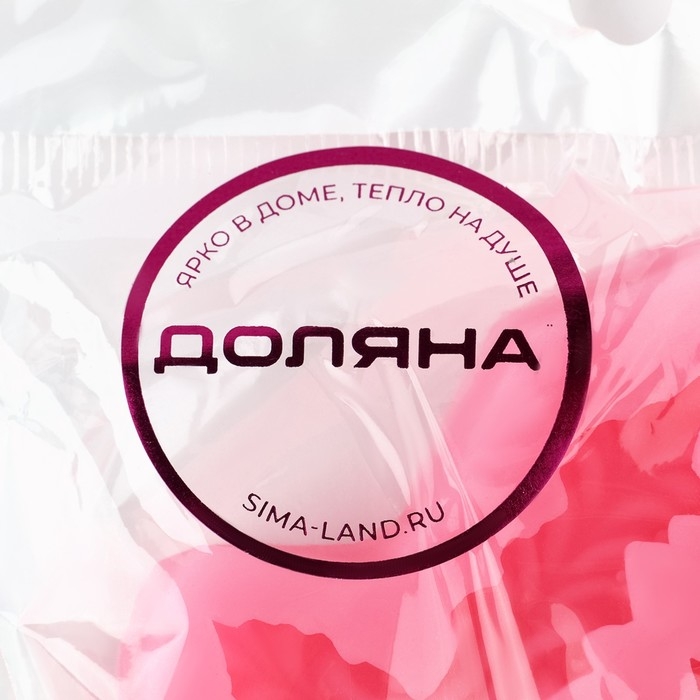 Молд Доляна &laquo;Крестики&raquo;, силикон, 7&times;7&times;0,9 см, цвет МИКС