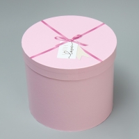 Набор шляпных коробок 5 в 1, упаковка подарочная, «Подарок для тебя», 13 х 14 ‒ 19.5 х 22 см Набор шляпных коробок 5 в 1, упаковка подарочная, «Подарок для тебя», 13 х 14 ‒ 19.5 х 22 см