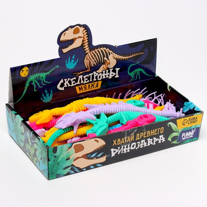 Антистресс сквиш мялка &laquo;Скелет динозавра&raquo; , в шоубоксе