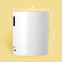 Кружка &laquo;Добрая Саша&raquo;, 320 мл