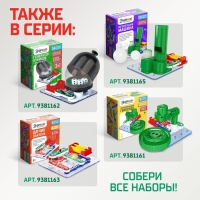 Электронный конструктор &laquo;Шоу теней&raquo;, 5 деталей, 10 карточек