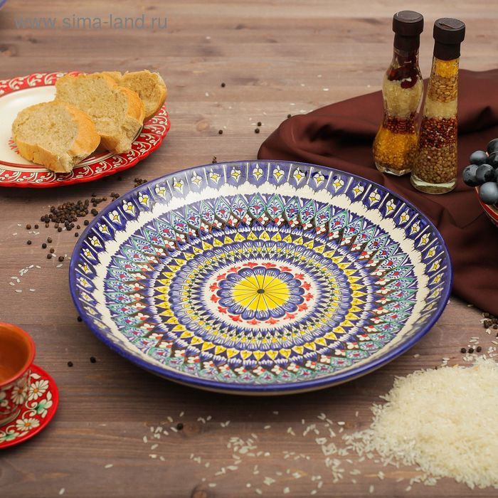 Ляган круглый, 31 см Ляган круглый, 31 см