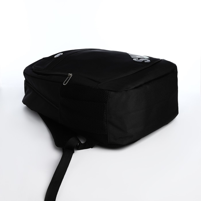 Рюкзак молодёжный из текстиля, 2 отдела на молнии, 4 кармана, цвет чёрный/хаки Рюкзак молодёжный из текстиля, 2 отдела на молнии, 4 кармана, цвет чёрный/хаки