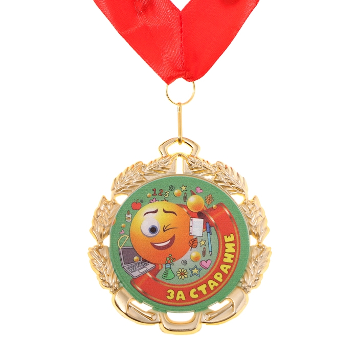 Медаль детская Медаль детская "За старание", металл, d - 6,5 см