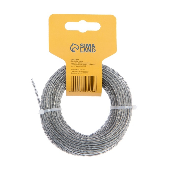 Леска для триммера ТУНДРА, сечение витой квадрат с жилой, двухкомпонентная, d=2.4 мм, 15 м Леска для триммера ТУНДРА, сечение витой квадрат с жилой, двухкомпонентная, d=2.4 мм, 15 м