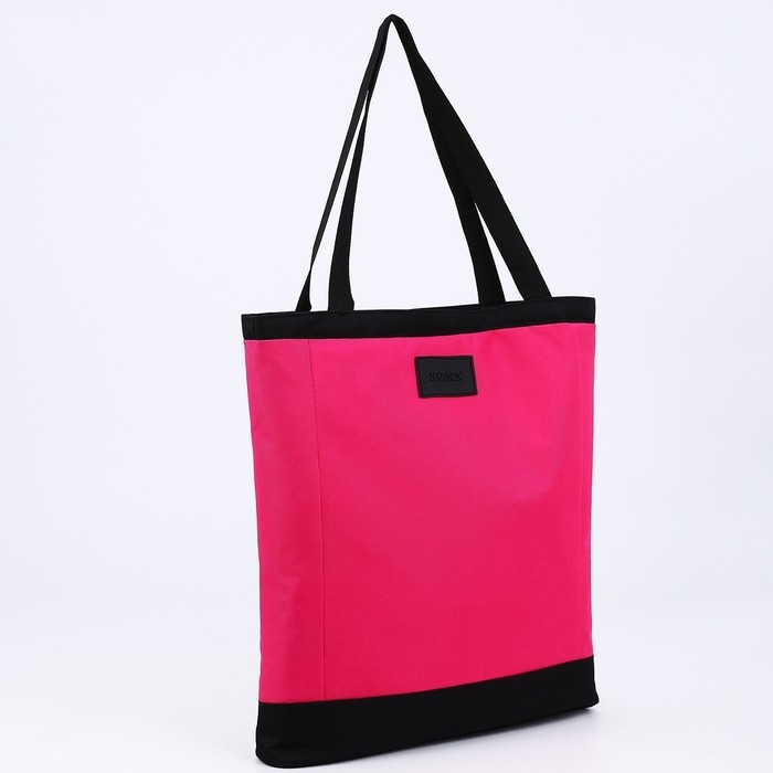 Шопер женский пляжный Nazamok, 40х40см, розовый цвет