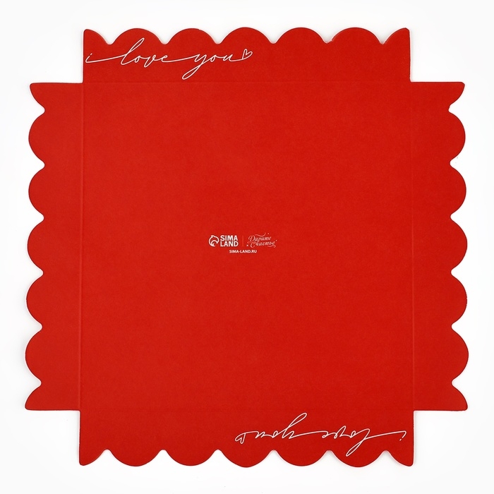 Коробка кондитерская, сундук, упаковка, Only for you, 16 х 16 х 18 см Коробка кондитерская, сундук, упаковка, Only for you, 16 х 16 х 18 см