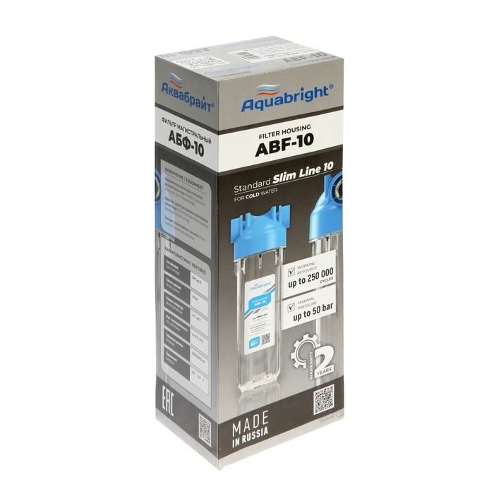 Автобак ETERNA АВ4С-24, комплект для систем водоснабжения, вертикальный, 24 л, сухой ход Автобак ETERNA АВ4С-24, комплект для систем водоснабжения, вертикальный, 24 л, сухой ход