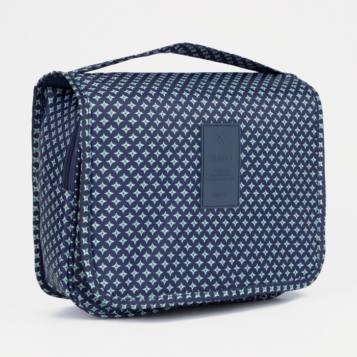 Косметичка-несессер на молнии, с крючком, цвет синий Косметичка-несессер на молнии, с крючком, цвет синий