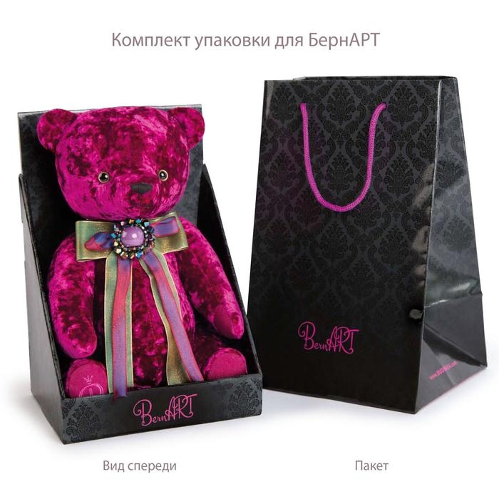 Мягкая игрушка &laquo;Медведь БернАрт&raquo;, цвет белый