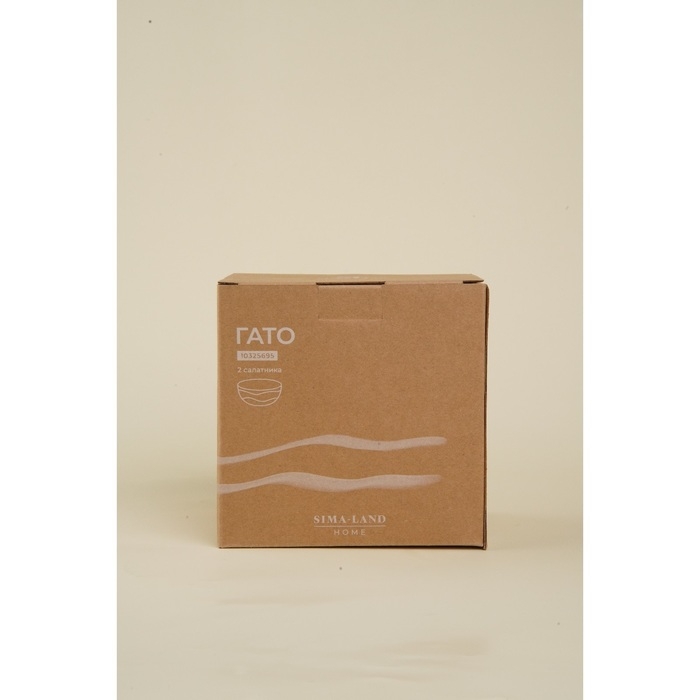 Набор салатников фарфоровых SL Home &laquo;Гатто&raquo;, 700 мл, d=15 см, цвет белый