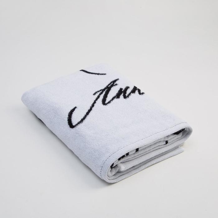 Полотенце именное махровое Этель &laquo;Анна&raquo; 70х130см, 100% хлопок, 420гр/м2