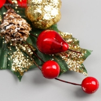 Декор для творчества "Красный цветок, земляника и шишечка" 18 см Декор для творчества "Красный цветок, земляника и шишечка" 18 см