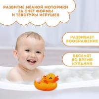 Набор резиновых игрушек для ванны &laquo;Мыльница: Уточка с детишками&raquo;, 15 см, с пищалкой, 4 шт, Крошка Я
