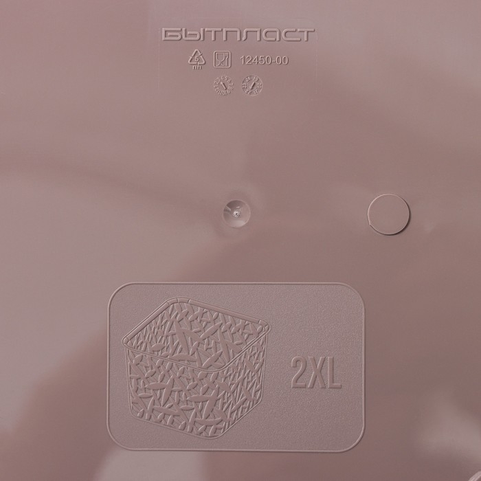 Корзина для хранения, 20,5&times;20,5&times;14,5 см, цвет МИКС