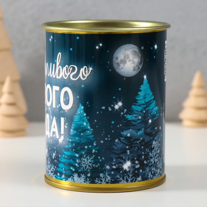 Копилка-банка металл "Счастливого Нового года"