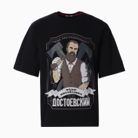 Футболка мужская KAFTAN "Достоевский", черный р. 56
