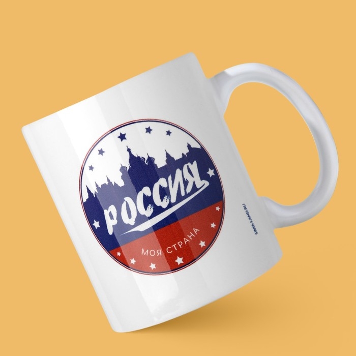 Кружка &laquo;Россия&raquo;, 320 мл