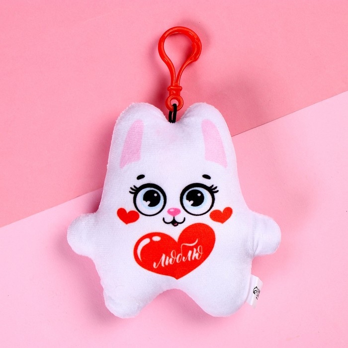 Игрушка-подвеска «Люблю», заяц Игрушка-подвеска «Люблю», заяц