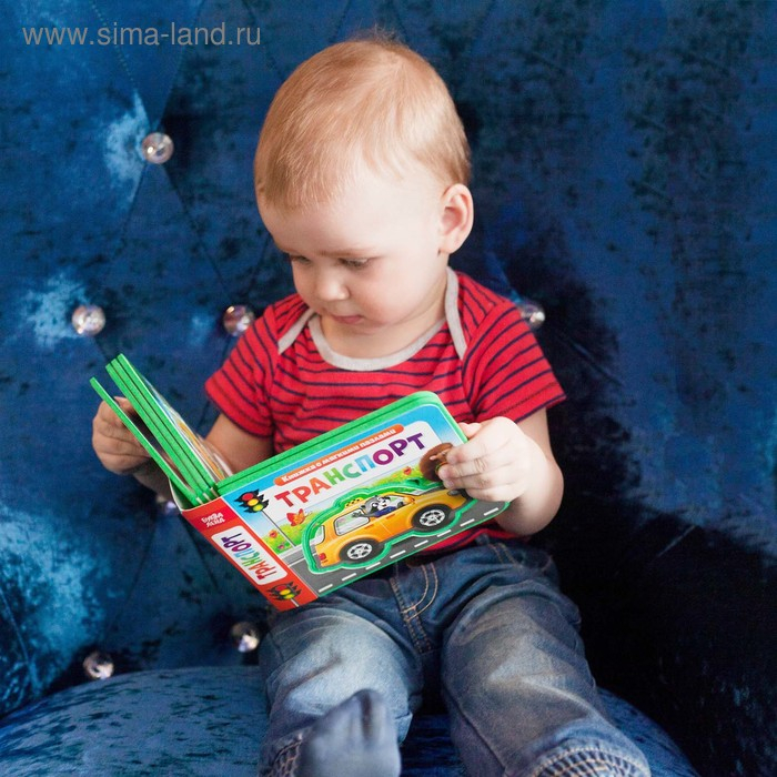 Книжка с мягкими пазлами EVA &laquo;Транспорт&raquo;, 12 стр.