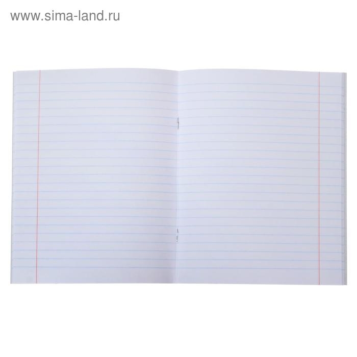 Тетрадь 48 листов, в линейку, METALLIC Тетрадь 48 листов, в линейку, METALLIC "Фиолетовая", обложка бумвинил, блок офсет