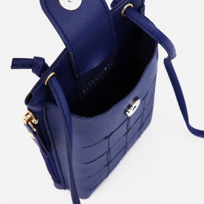 Сумка детская на магните, длинный ремень, цвет синий Сумка детская на магните, длинный ремень, цвет синий