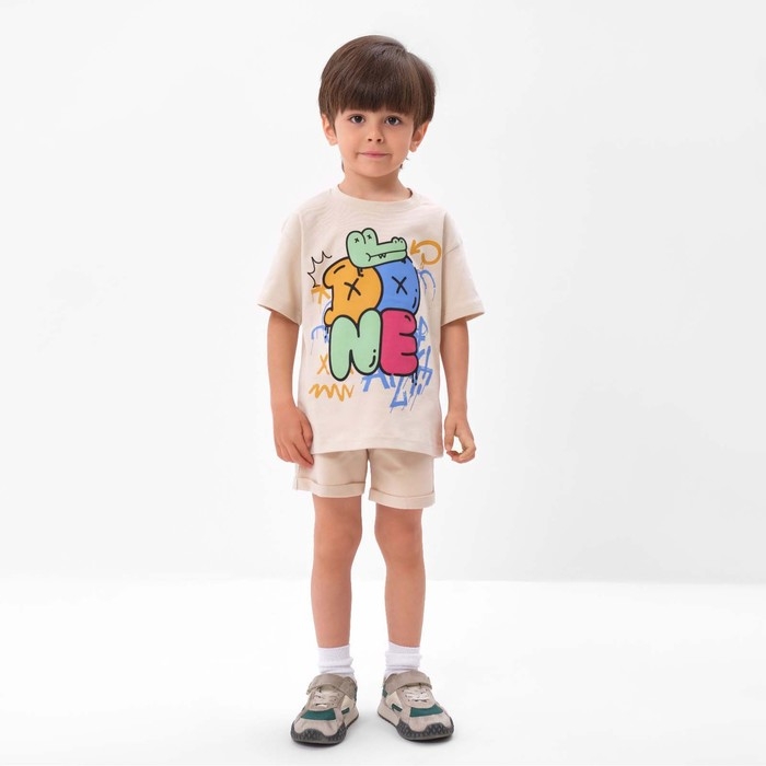 Футболка детская KAFTAN "Done", р. 36 (134-140 см), бежевый
