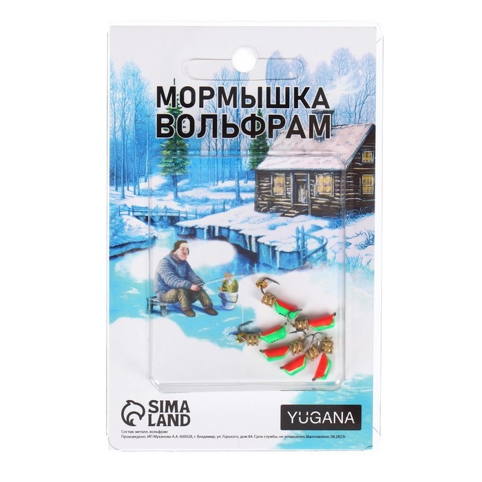 Мормышка Столбик зелёный, красное брюшко + тетро куб золотой, вес 0.8 г Мормышка Столбик зелёный, красное брюшко + тетро куб золотой, вес 0.8 г