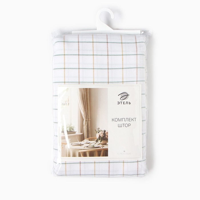 Шторы кухонные Этель Harmony 150х180см, 100% хл, рогожка 186 г/м2