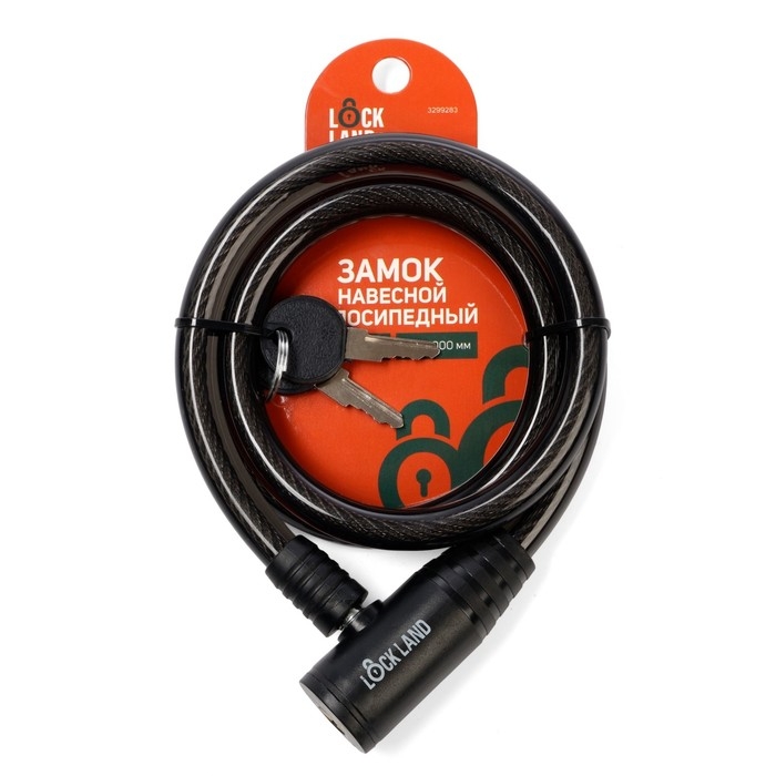 Замок навесной велосипедный LOCKLAND, 12х1000 мм, английский ключ с пластиковой ручкой Замок навесной велосипедный LOCKLAND, 12х1000 мм, английский ключ с пластиковой ручкой