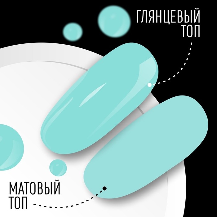 Гель лак для ногтей, «CLASSIC COLORS», 3-х фазный, 8мл, LED/UV, цвет пастельно-бирюзовый (27) Гель лак для ногтей, «CLASSIC COLORS», 3-х фазный, 8мл, LED/UV, цвет пастельно-бирюзовый (27)