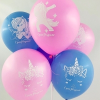 Шар латексный 12" «С днём рождения! Единороги», пастель, 2-сторонний, набор 25 шт., МИКС Шар латексный 12" «С днём рождения! Единороги», пастель, 2-сторонний, набор 25 шт., МИКС