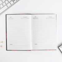 Ежедневник в подарочной коробке &laquo;В этот весенний день. Расцветай.&raquo;, 80 листов