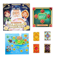 Настольная магическая игра &laquo;Академия волшебства. Магистериум&raquo;