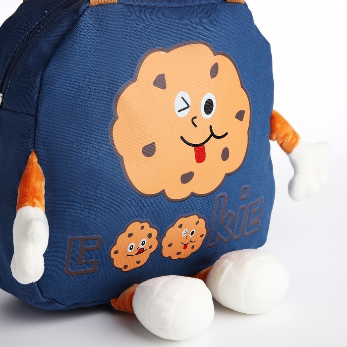 Сумка молодёжная на молнии, цвет синий Сумка молодёжная на молнии, цвет синий