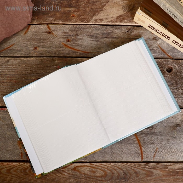 Фотоальбом на 200 фото "Пейзаж" 10x15 см