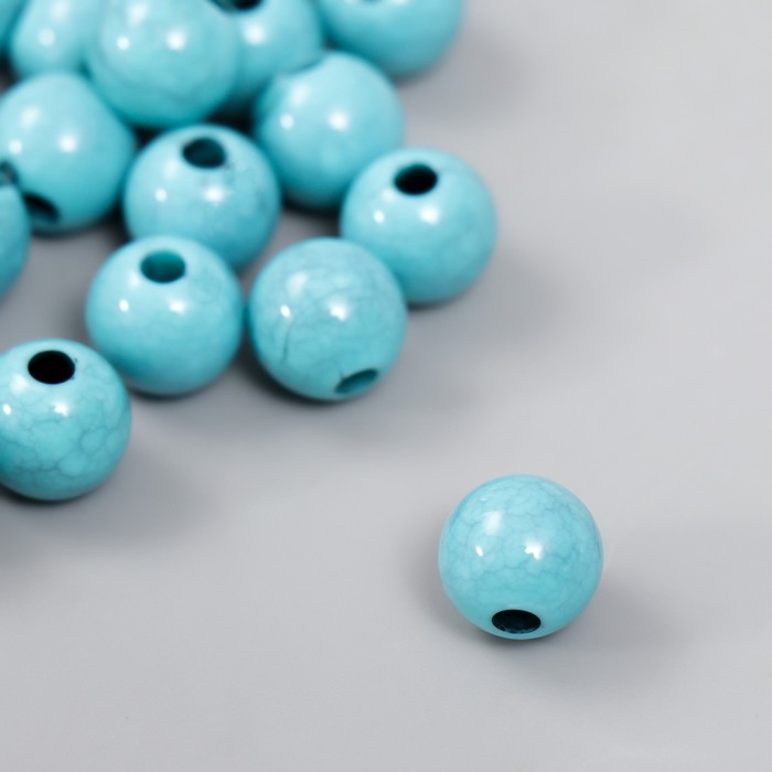Бусины для творчества пластик "Имитация бирюзы" d=1 см набор 20 гр
