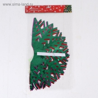 Шар фольгированный "Резьба" d-40 см Шар фольгированный "Резьба" d-40 см